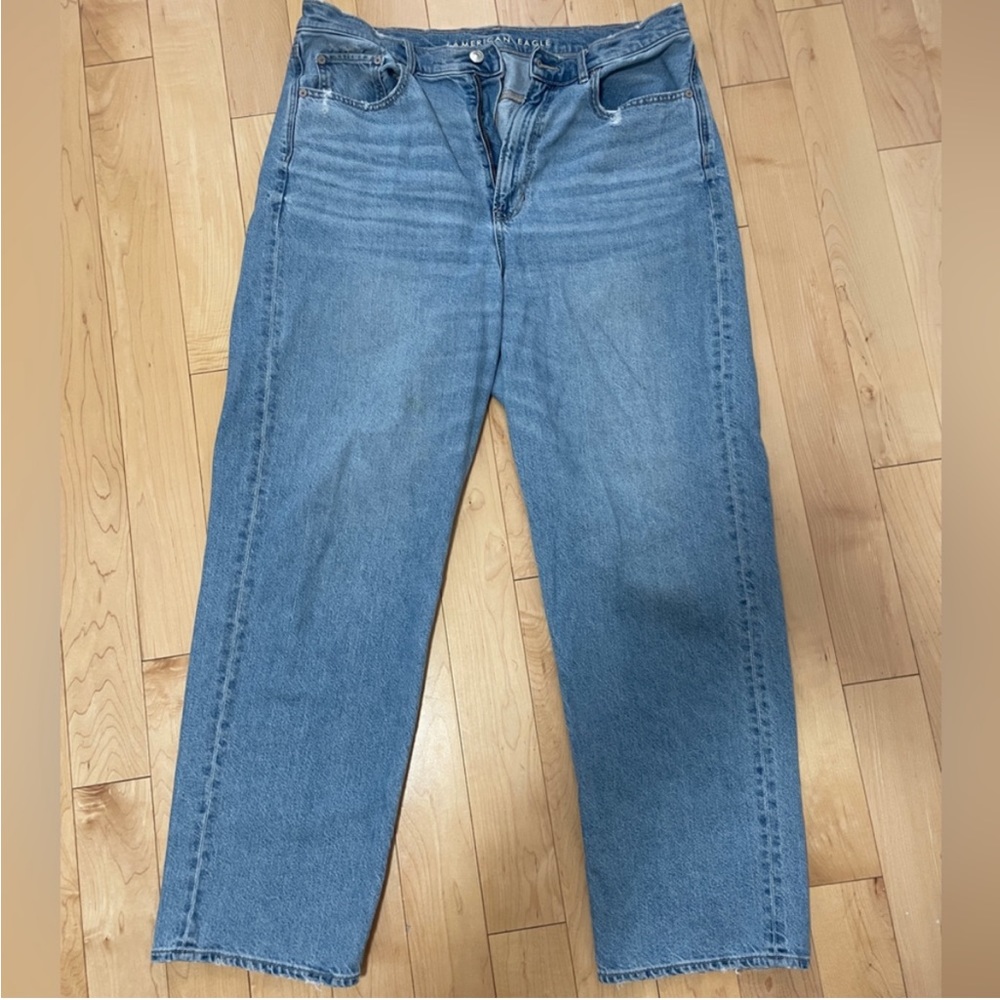 American Eagle Highest Waist Baggy Straight Jean